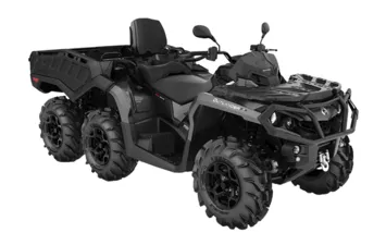 Квадроцикл Can-Am Outlander MAX 6x6 XU+ 1000 G2+ 2021