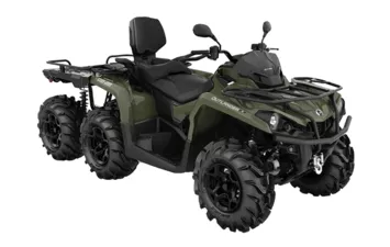 Квадроцикл Can-Am Outlander MAX 6x6 XU+ 450 G2L 2021