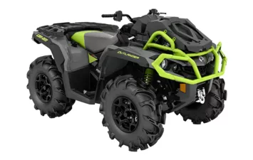 Квадроцикл Can-Am Outlander X mr 650 G2+ 2021