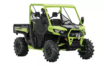 Мотовездеход Can-Am Traxter XMR HD10 2021