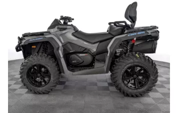 Квадроцикл Can-Am Outlander 1000 MAX DPS (Gray, , , )