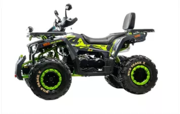 Квадроцикл MOTOLAND ATV 200 WILD TRACK X WINCH (Серый, , , )