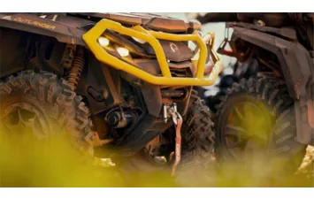 Квадроцикл Can-Am Outlander MAX 1000 XT-P 2024 (Желтый/Черный/Серый, , , )