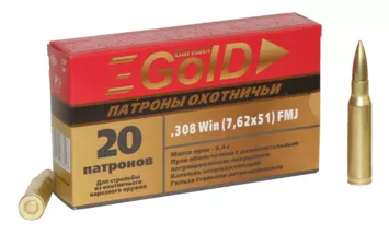Патрон БПЗ/Gold к.308Win FMJ 9,4г