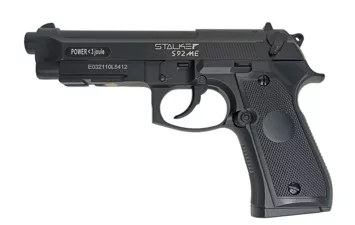 Пистолет пневм.STALKER S92ME к.4,5мм