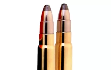 Патрон RWS к.9,3x62 DN Uni Classic 19,0 г