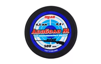Пули Диаболо-М к.4,5 мм 0,40г (500шт)