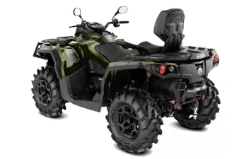 Квадроцикл Can-Am Outlander MAX XU+ 650 G2+ 2021