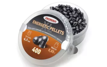 Пули Люман Energetic Pellets XL к.4,5 мм 0,85 г (400 шт)