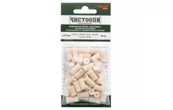 Патчи ЧистоGun войлочные к.7,62 d 8,5mm 50шт