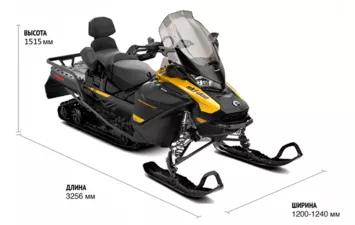 Снегоход SKI DOO Expedition LE 900 ACE Turbo 650W DELE 2022