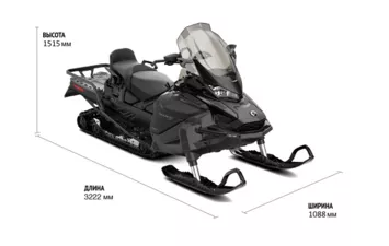 Снегоход SKI DOO Skandic WT 900 ACE 650W DELE 2022