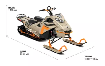 Снегоход SKI DOO Freeride STD 154 850 E-TEC Turbo DSHOT 2022