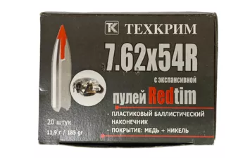 Патрон Техкрим к.7,62х54R пуля Redtim 11,9г ГЖ, медь/никель