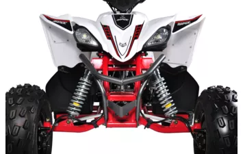 Квадроцикл Mikilon Rapide 125 S (Белый, , , )