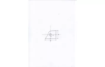 Рычаги Polaris AXYS 37