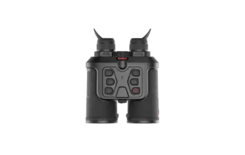 Бинокль тепловизионный Guide TN650 LRF