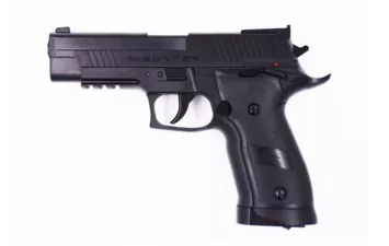 Пистолет пневматический BORNER Z122 (SS P226)