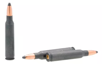 Патрон БПЗ/Кентавр к.223 Rem HP 3.56г