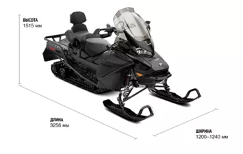 Снегоход Ski-Doo EXPEDITION LE 900 ACE (650W) DELE 20in 2023