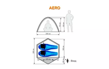 Палатка Maverick быстросборная AERO 2