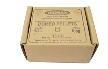 Пули Люман Domed Pellets к.4,5 мм 0,68 г (1250 шт)