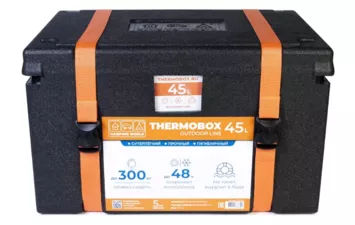 Контейнер изотерм. CW Thermobox 45L