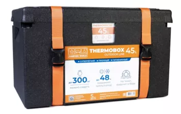 Контейнер изотерм. CW Thermobox 45L
