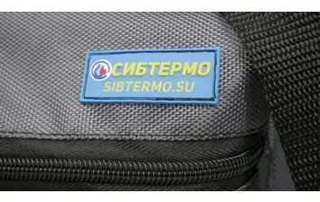 Термосумка Sibtermo Пикник M 10 л