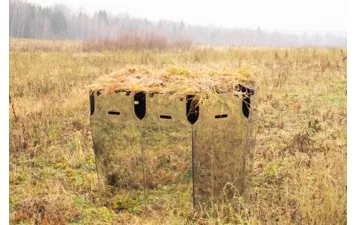 Засидка зеркальная Фантом 