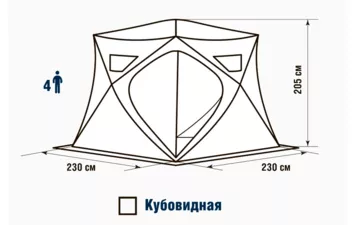 Палатка Higashi Pyramid Pro DC