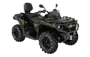 Квадроцикл Can-Am Outlander MAX XU+ 650 G2+ 2021