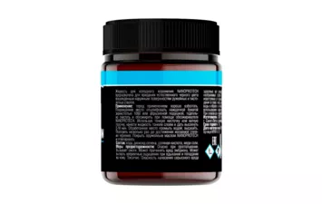 Средство для  холодного воронения Nanoprotech 40 мл