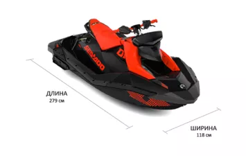Гидроцикл Sea-Doo SPARK 2UP 90 iBR Trixx Can-Am Red 2022