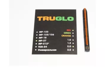 Мушка Truglo оптоволоконная МР-155/МР-156