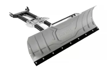 Комплект снегоотвала Supreme-2 silver 150 2444.0051.3.S