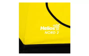 Палатка Helios зонт NORD-2 2-местная