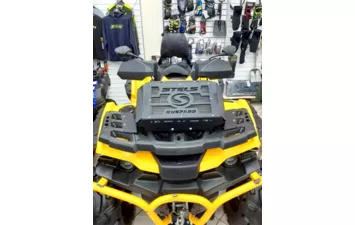 Снегоболотоход Stels ATV850G Б/У