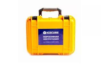 Электростанция портативная Ice Cube ES-40