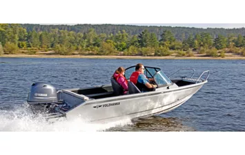 Катер Волжанка 46 Фиш с мотором YAMAXA F60 FETL 60 лс ( )