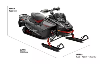 Снегоход Ski-Doo RENEGADE X-RS 900 ACE Turbo R (650W) DELE SAS VIP Studded track 2023