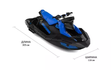Гидроцикл Sea-Doo SPARK 3UP 90 iBR Trixx Dazzling Blue 2022