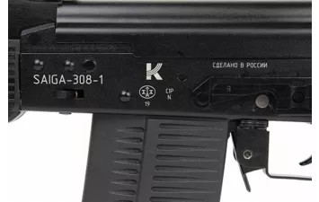 Карабин Сайга-308-1 к.308Win исп 61 ствол 415 мм плс,ДТ