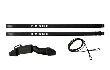 Лук детский классический Centershot Робин с комплектацией черный
