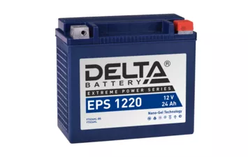 Аккумулятор Delta EPS 1220