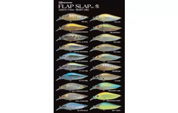 Воблер Megabass FLAP SLAP