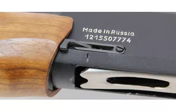 Ружье МР-155 к.12/76 L750 мм орех д/н цветн.мушка