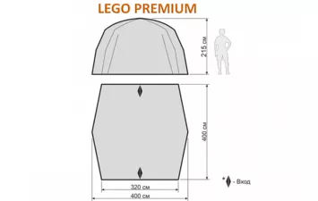 Шатер Maverick LEGO PREMIUM быстросборный