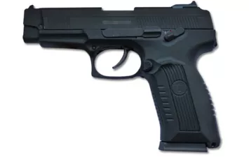 Пистолет ОООП MP-353 к.45 Rubber