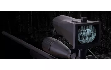 Цифровая камера NiteSite модель Eagle до 500 м